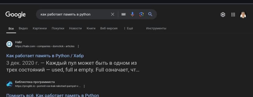 Фотография поста