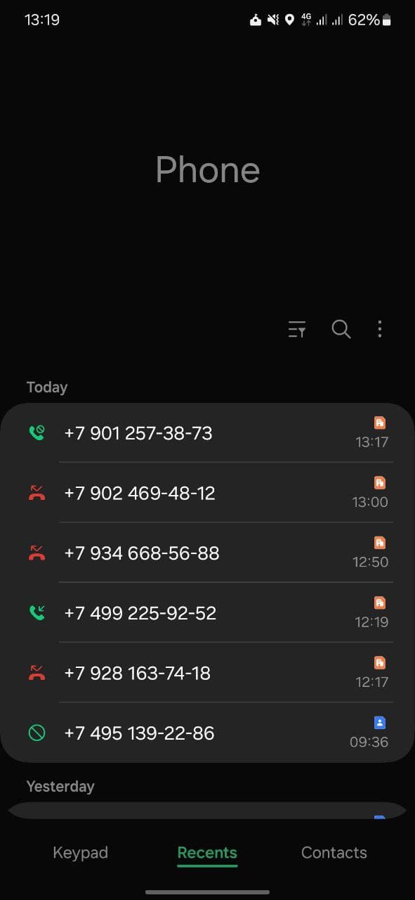 Фотография поста