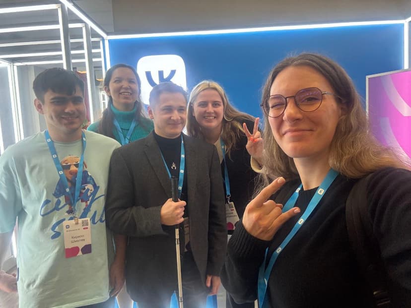 Фотография поста