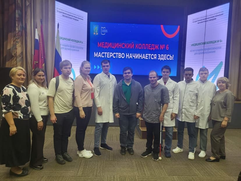 Фотография поста