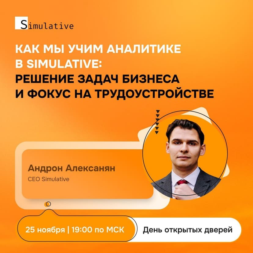 Фотография поста