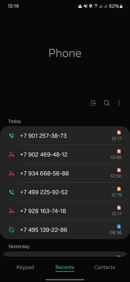 Что-то сегодня спамеры очень активные!!! image preview