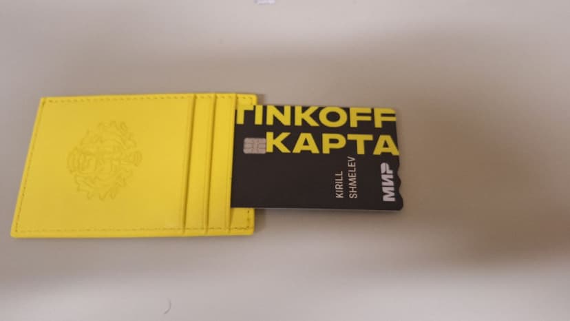 Фотография поста