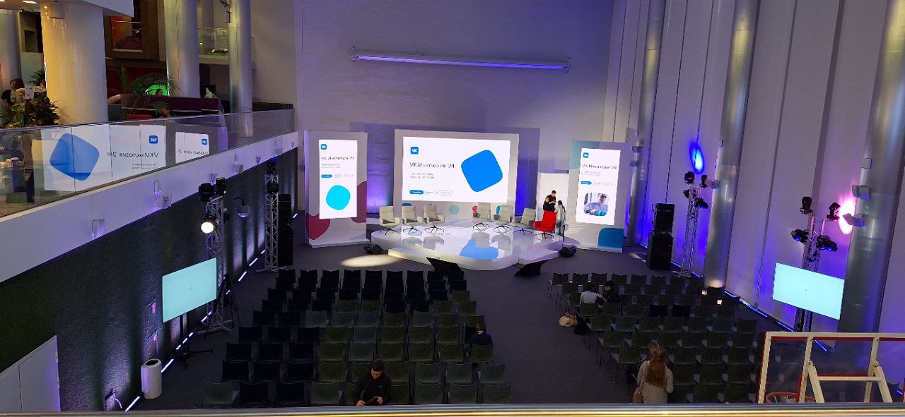 Ну что, погнали! image preview