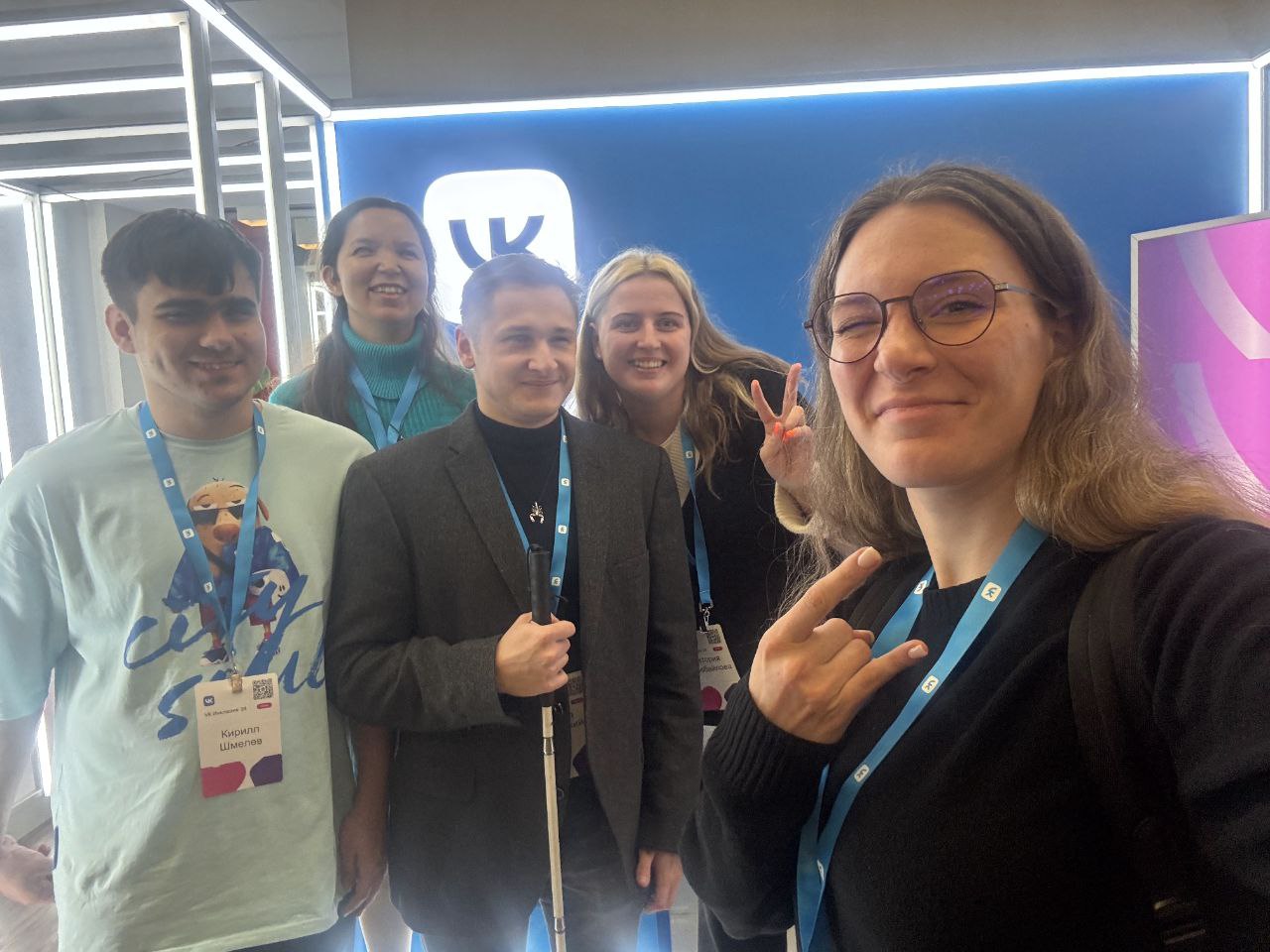 VK инклюзия 24: тренды, эмпатия и инклюзия image preview