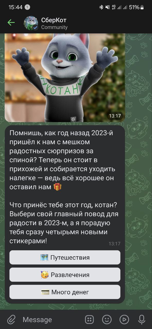 А где вариант "😒 Тяготы и разочарования"? image preview